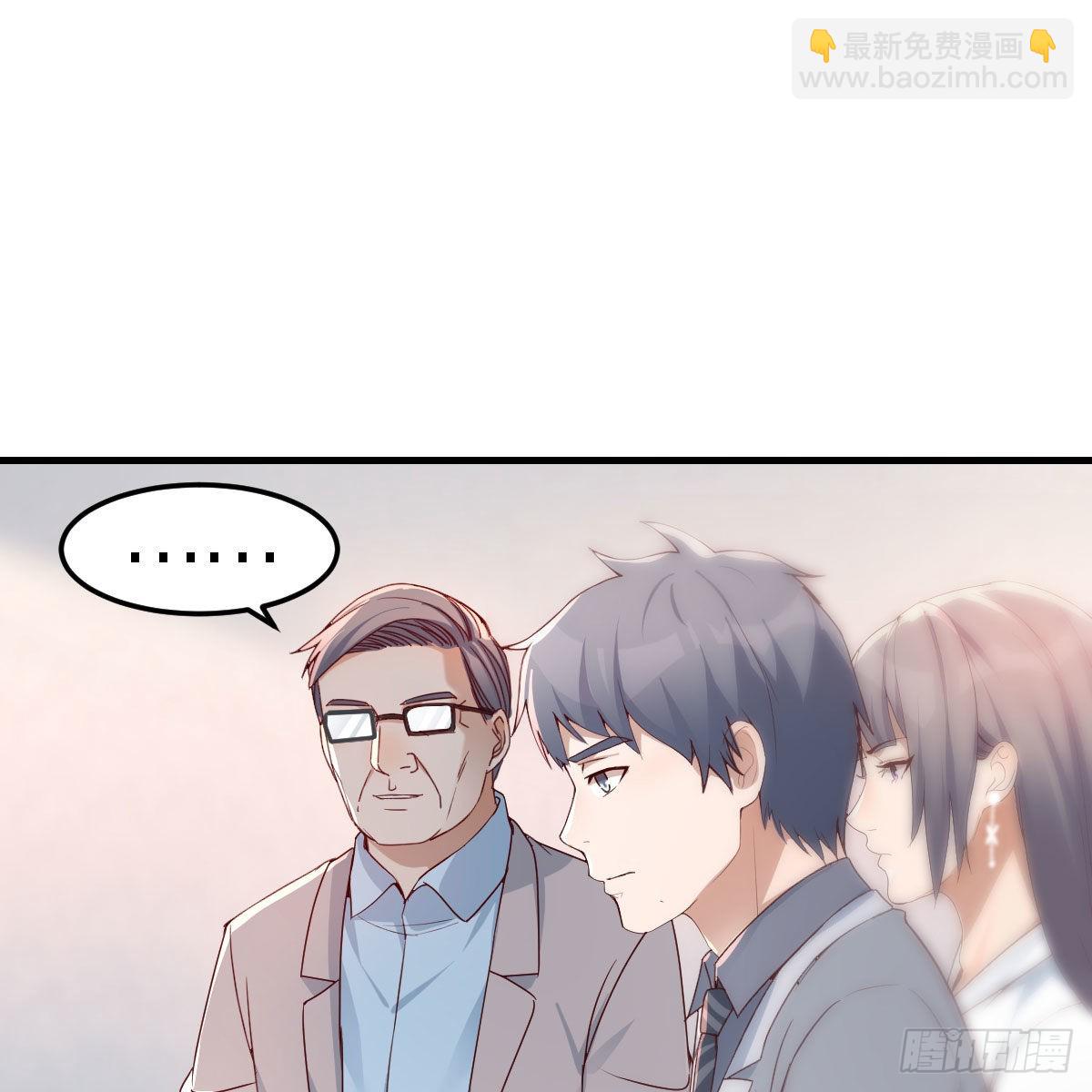 连更第十六天！(1/2)-第134话