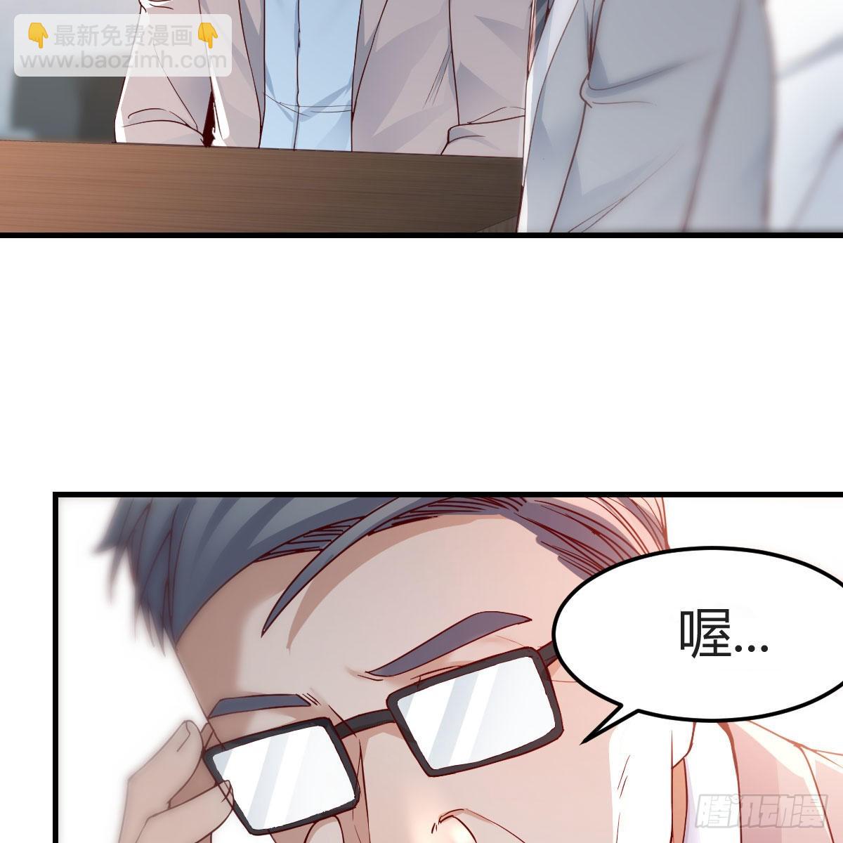 连更第十六天！(1/2)-第134话
