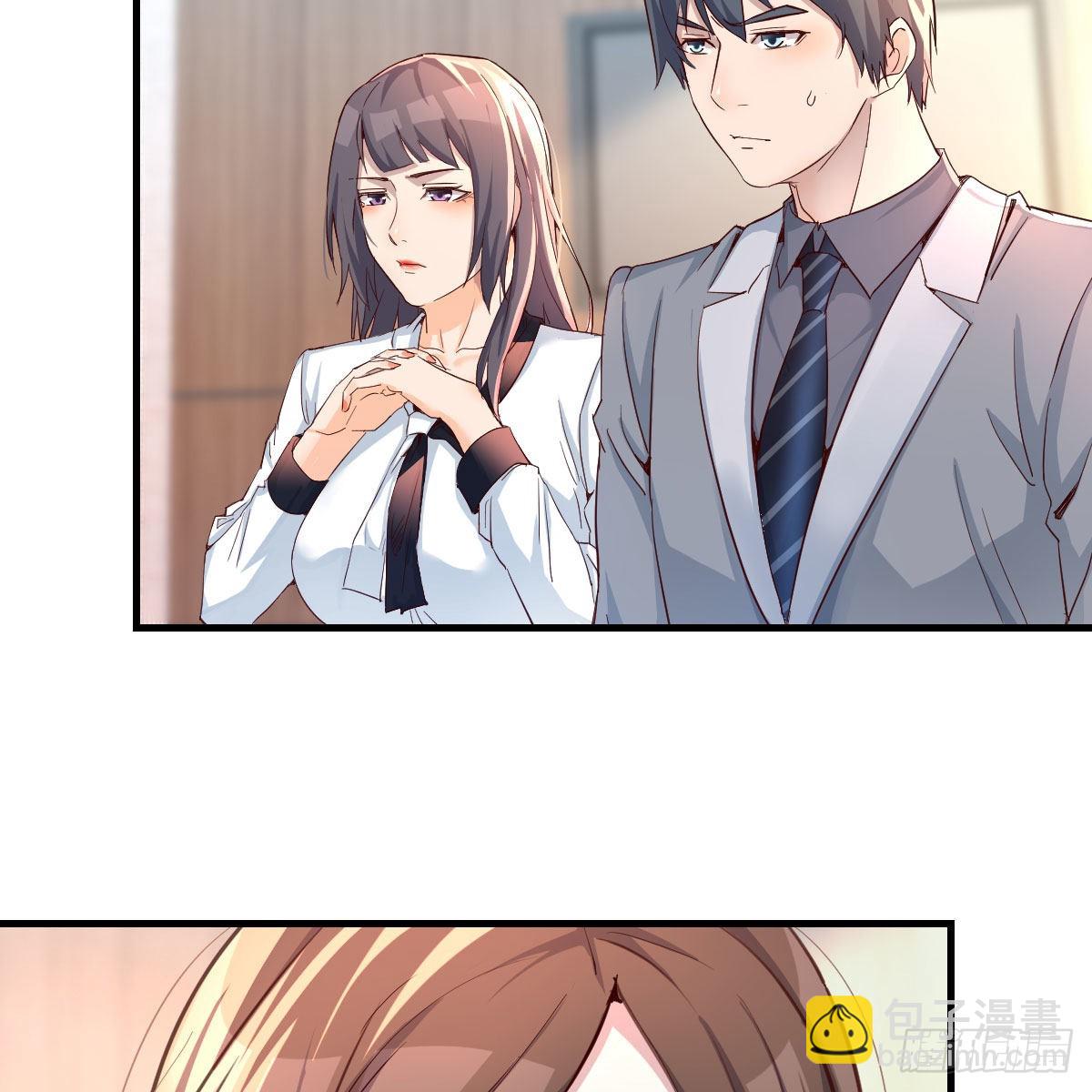 连更第十六天！(1/2)-第134话