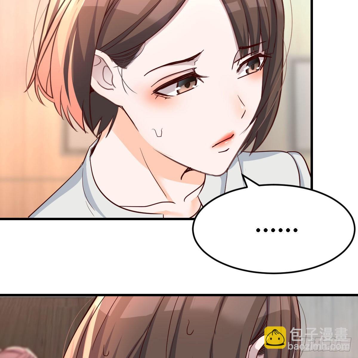 连更第十六天！(1/2)-第134话