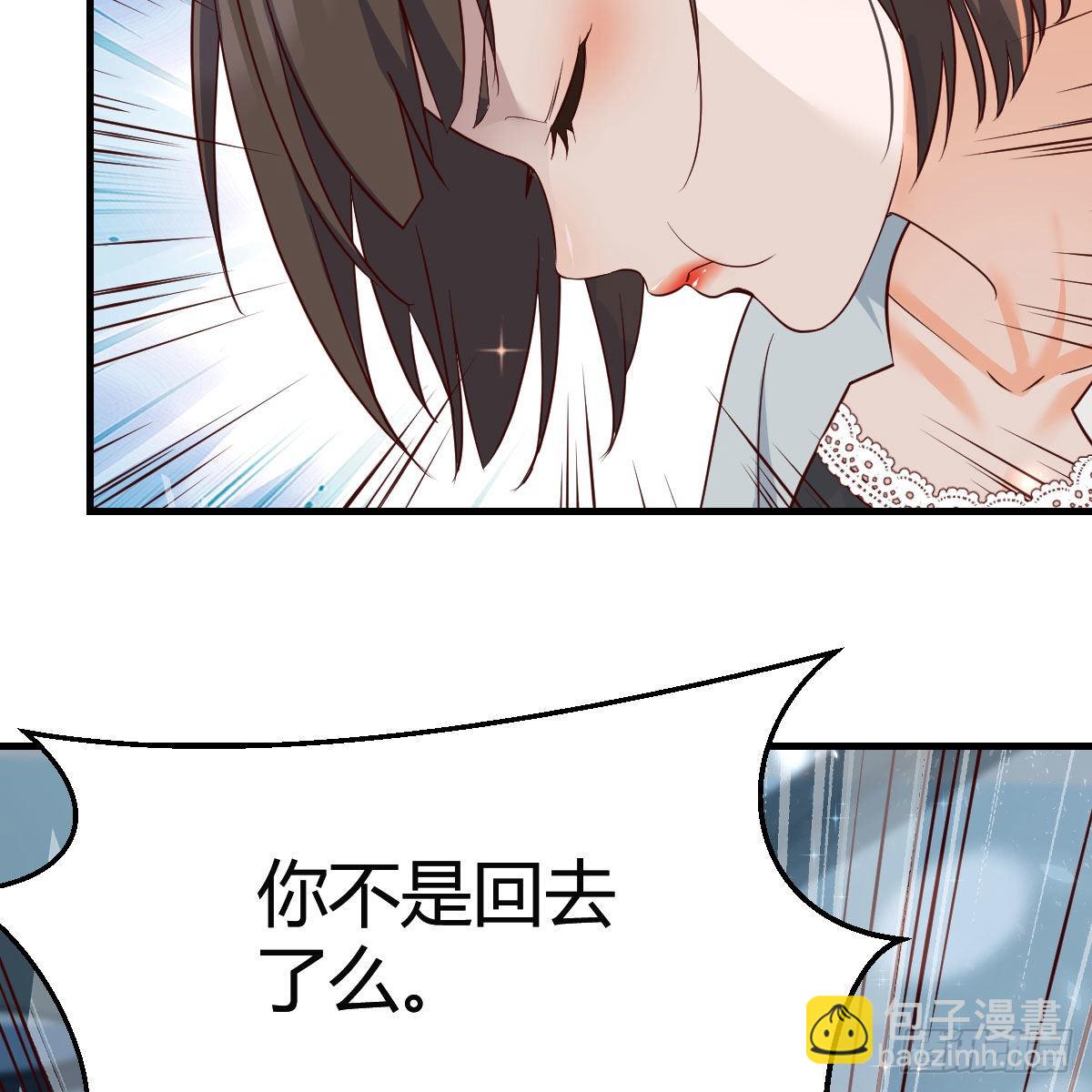 连更第十八天！(1/2)-第136话