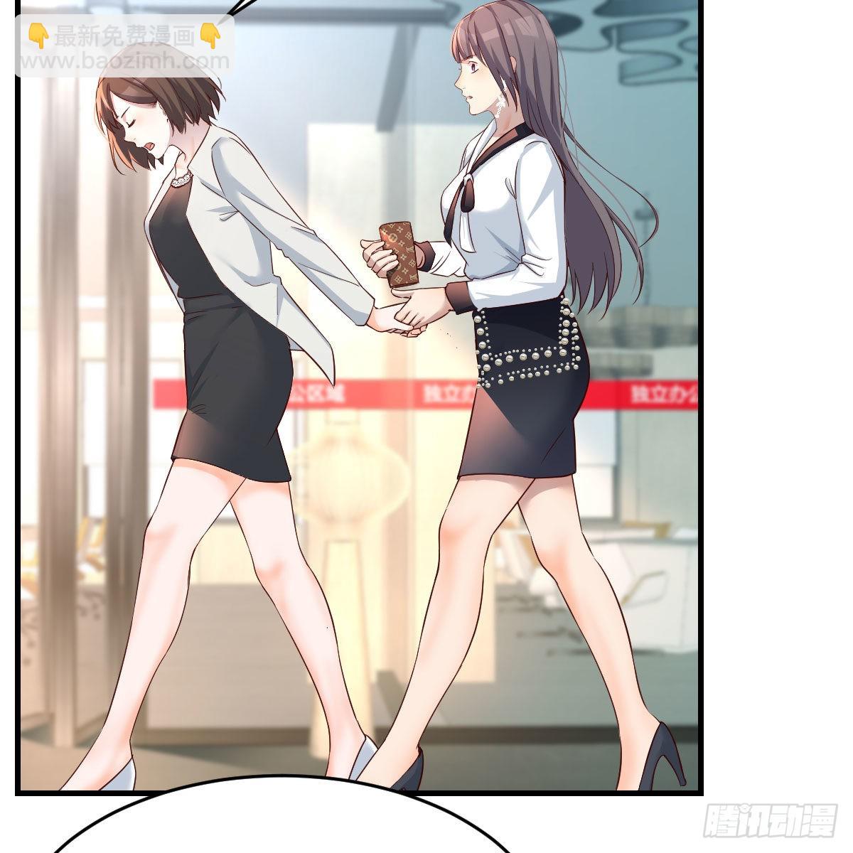 连更第十八天！(1/2)-第136话