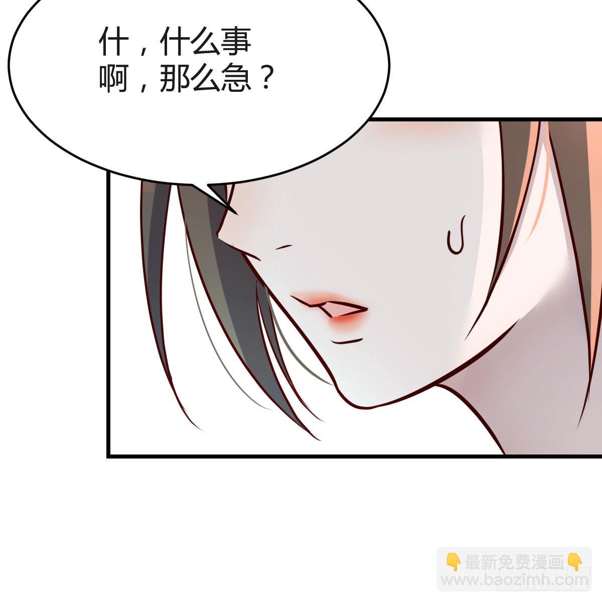 连更第十八天！(1/2)-第136话