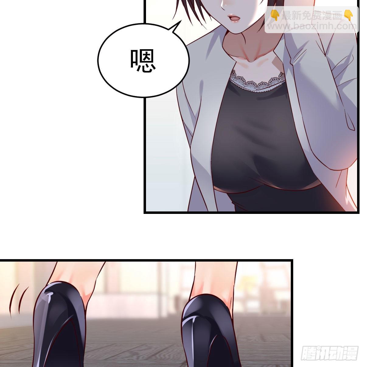连更第十八天！(1/2)-第136话