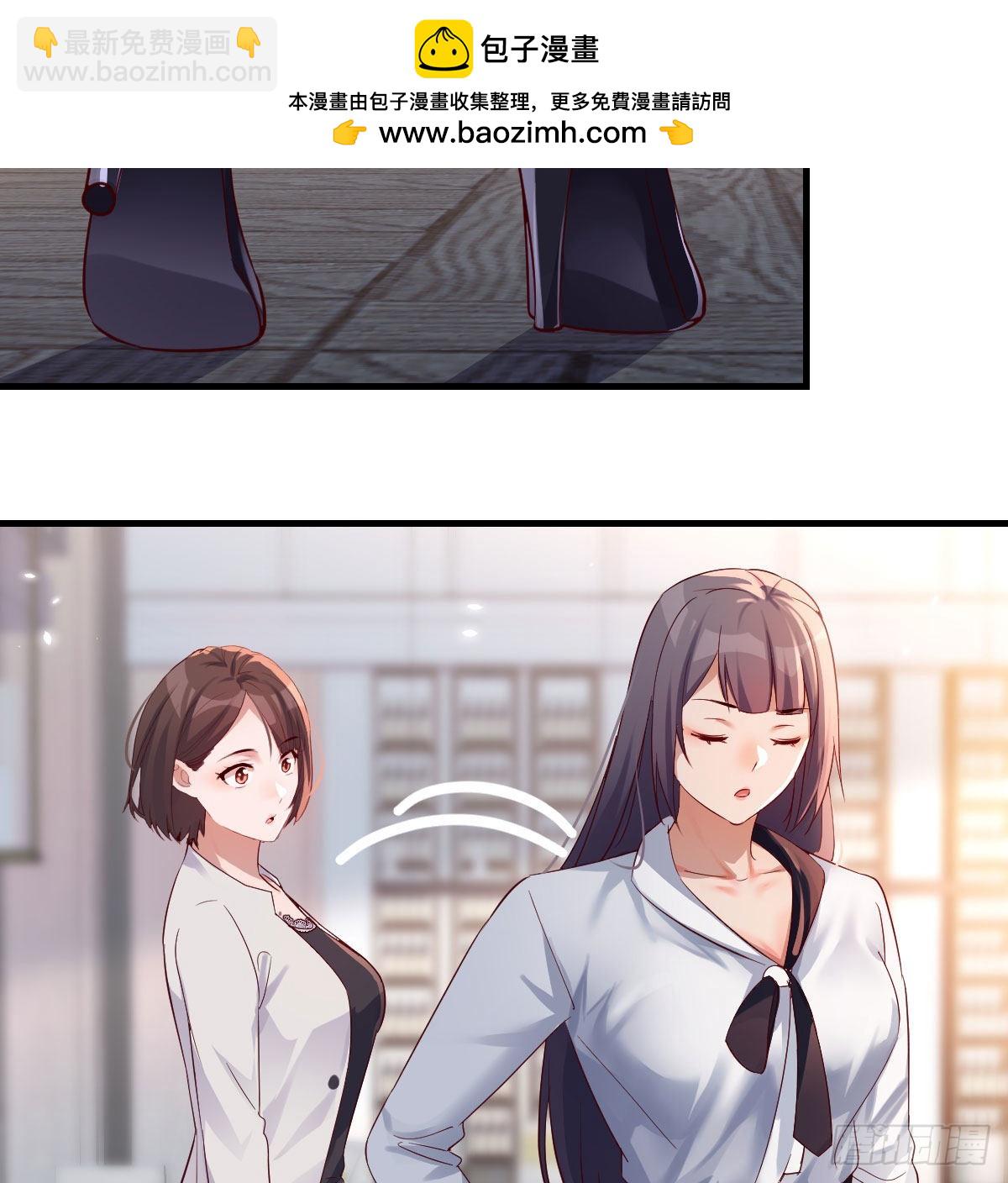 连更第十八天！(1/2)-第136话