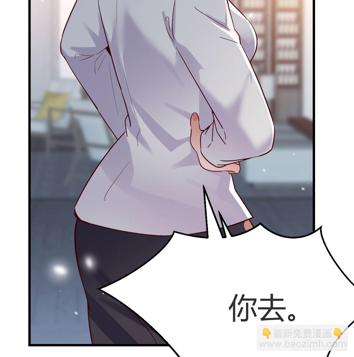 连更第十八天！(1/2)-第136话