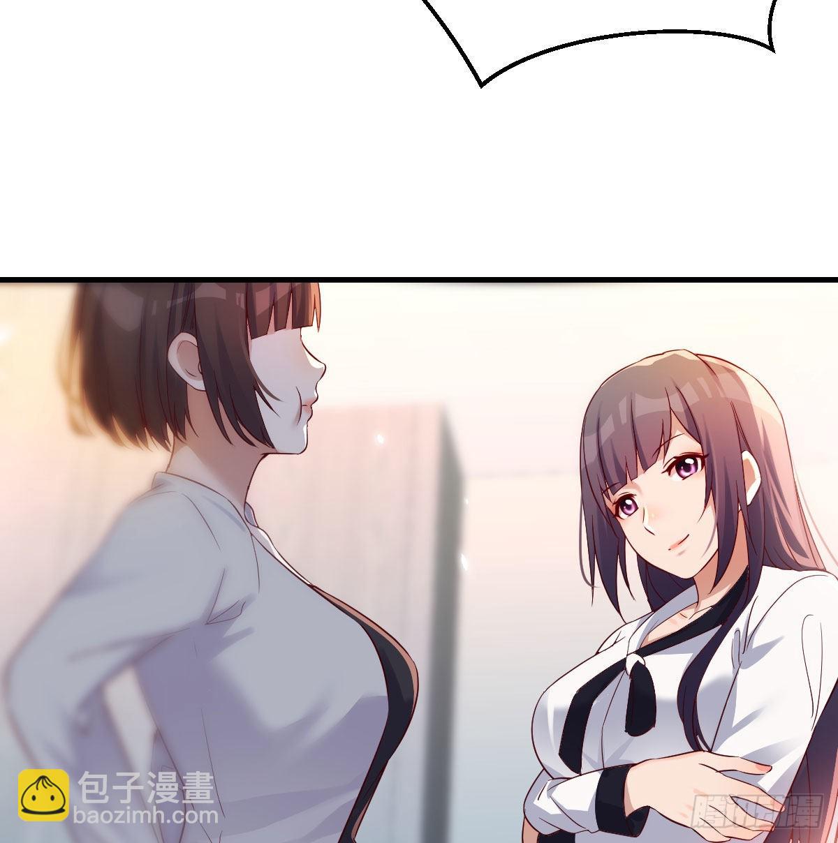 连更第十八天！(1/2)-第136话