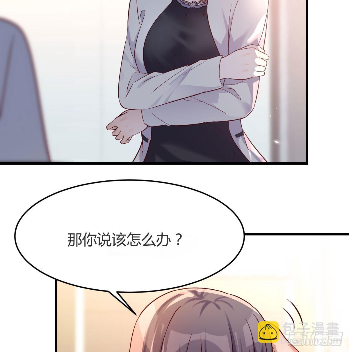 连更第十八天！(1/2)-第136话