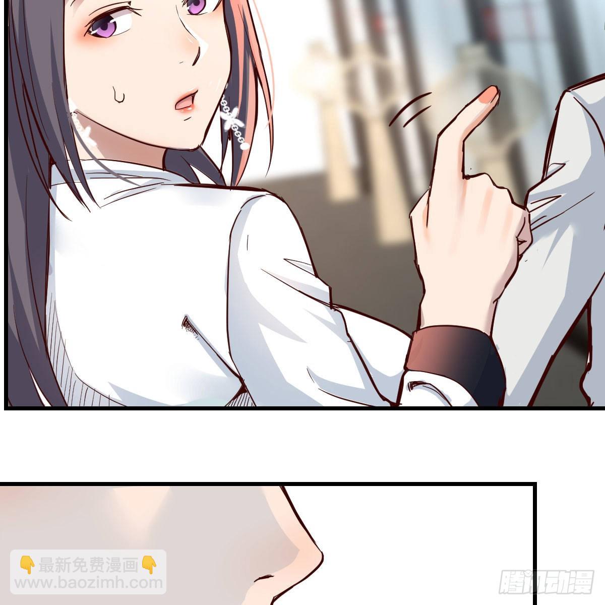 连更第十八天！(1/2)-第136话