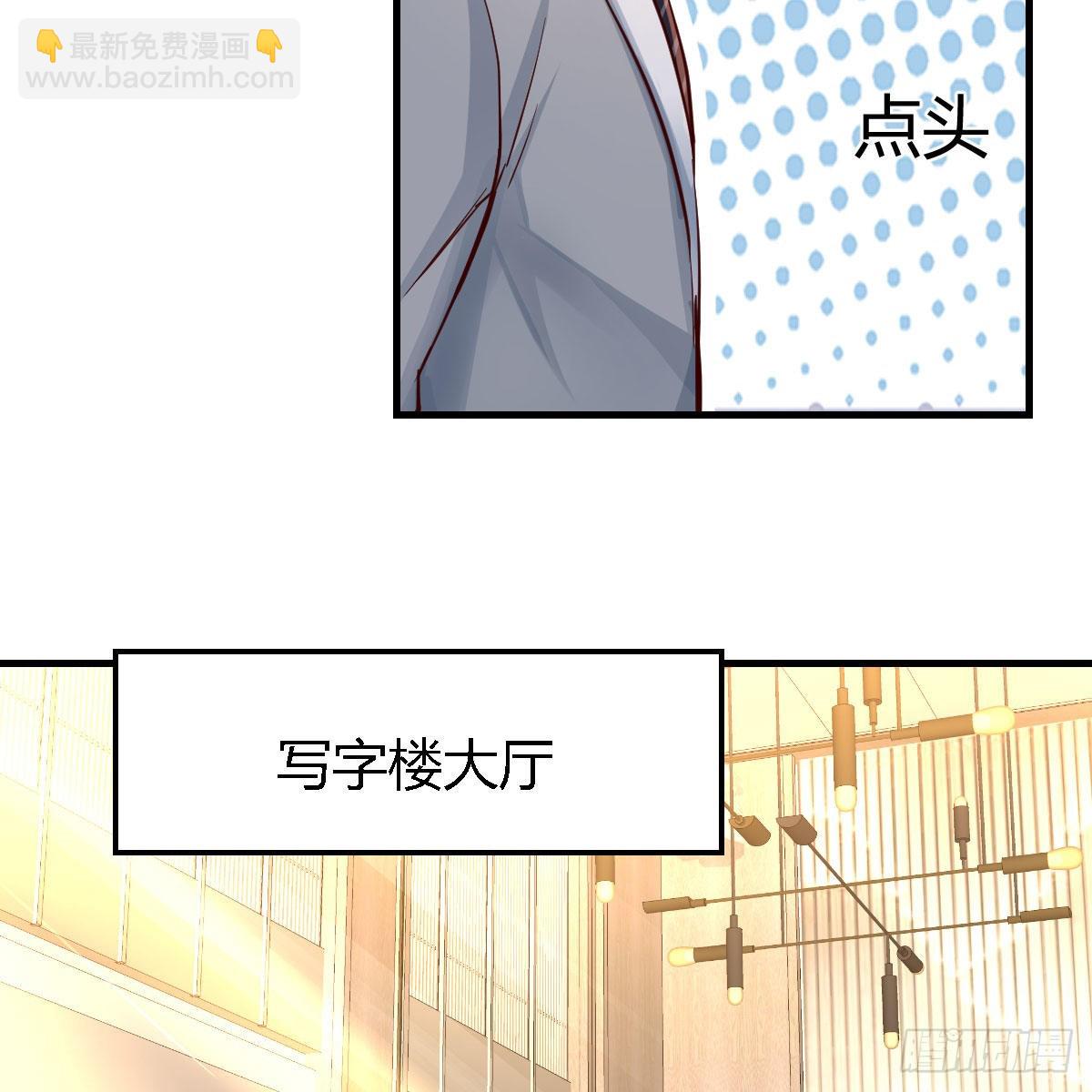 连更第十八天！(1/2)-第136话