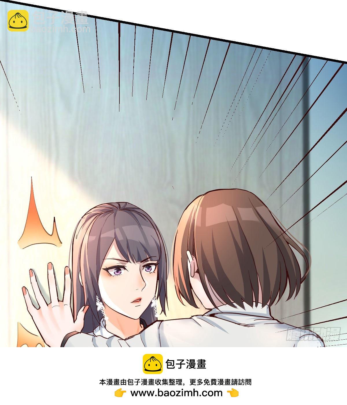 连更第十八天！(1/2)-第136话