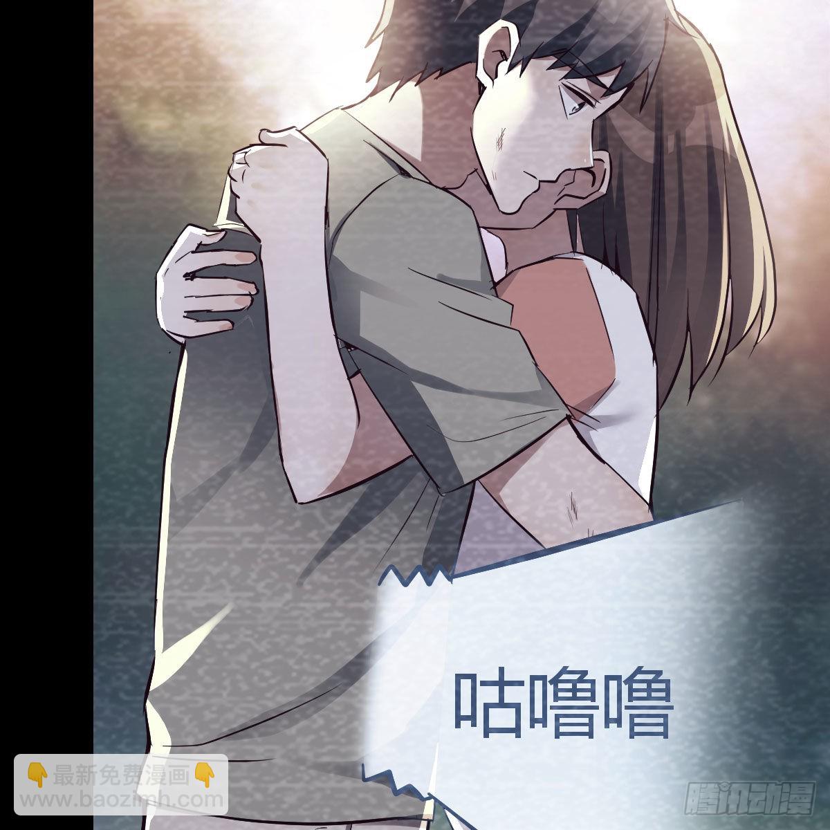 憋不住了(1/2)-第140话