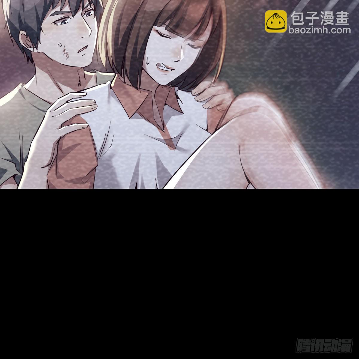 憋不住了(1/2)-第140话