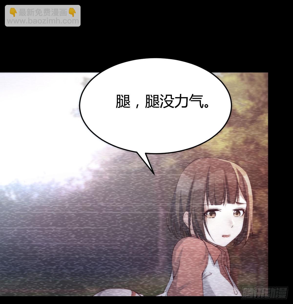 憋不住了(1/2)-第140话