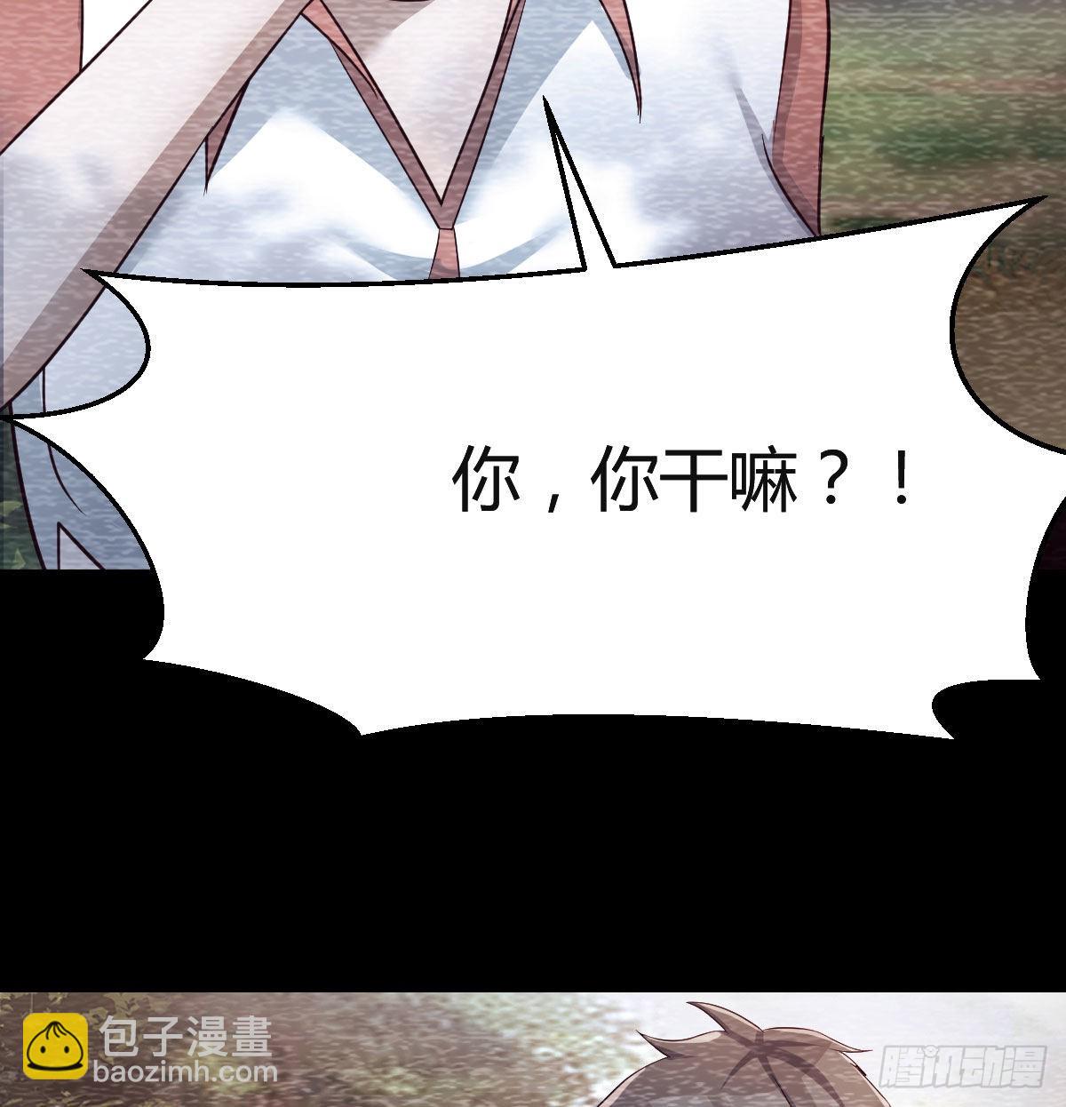 憋不住了(1/2)-第140话