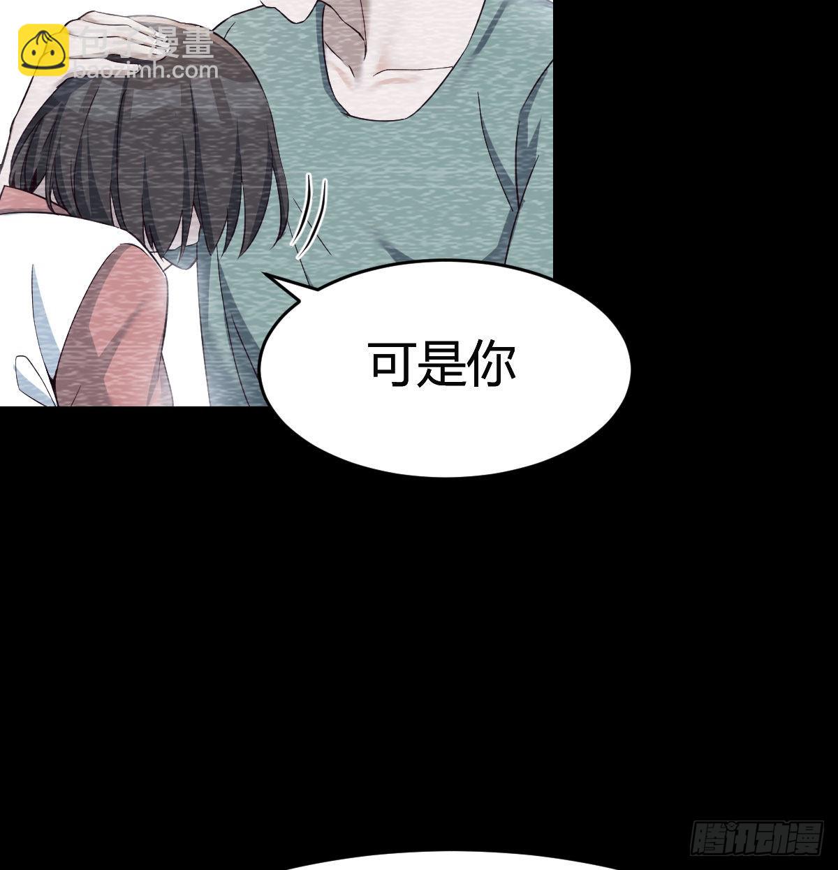 憋不住了(1/2)-第140话