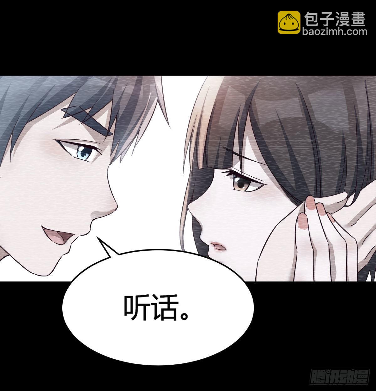 憋不住了(1/2)-第140话