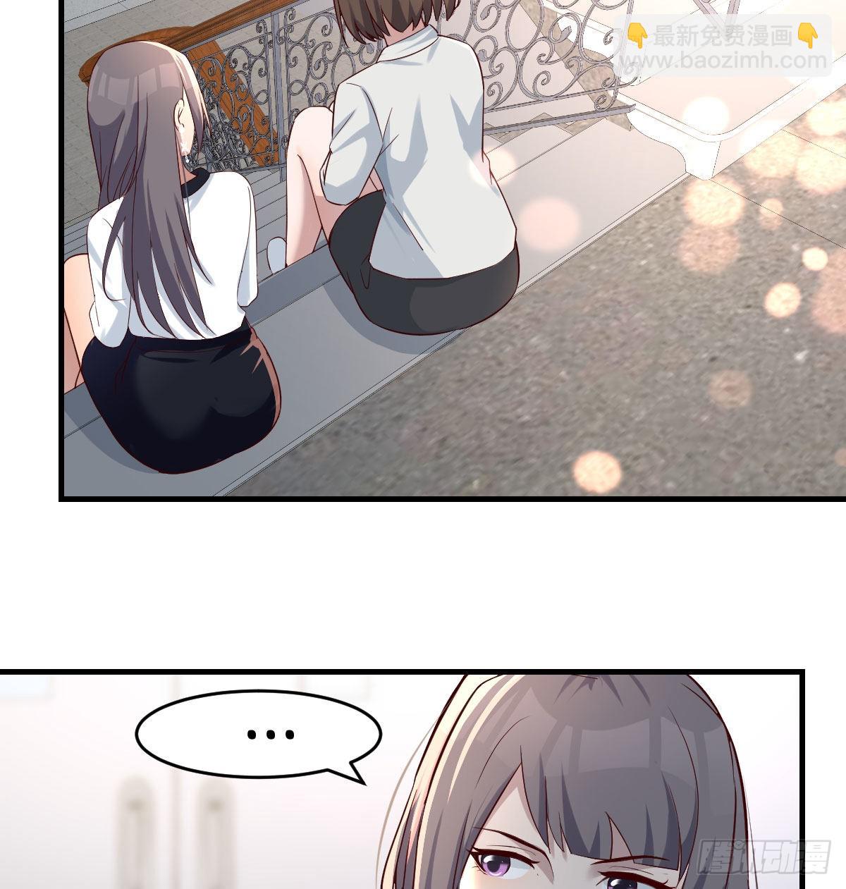 憋不住了(1/2)-第140话