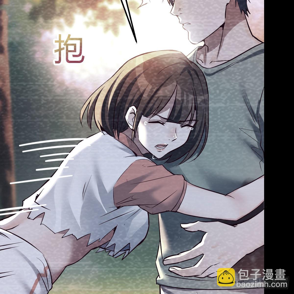 憋不住了(1/2)-第140话