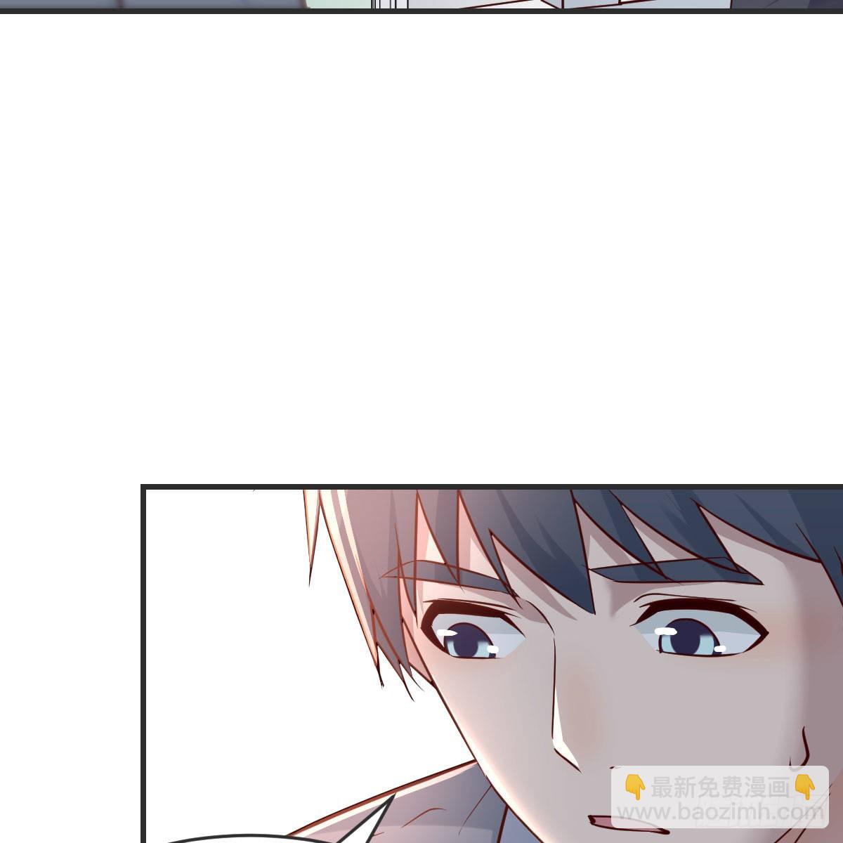 小妹？(1/2)-第142话