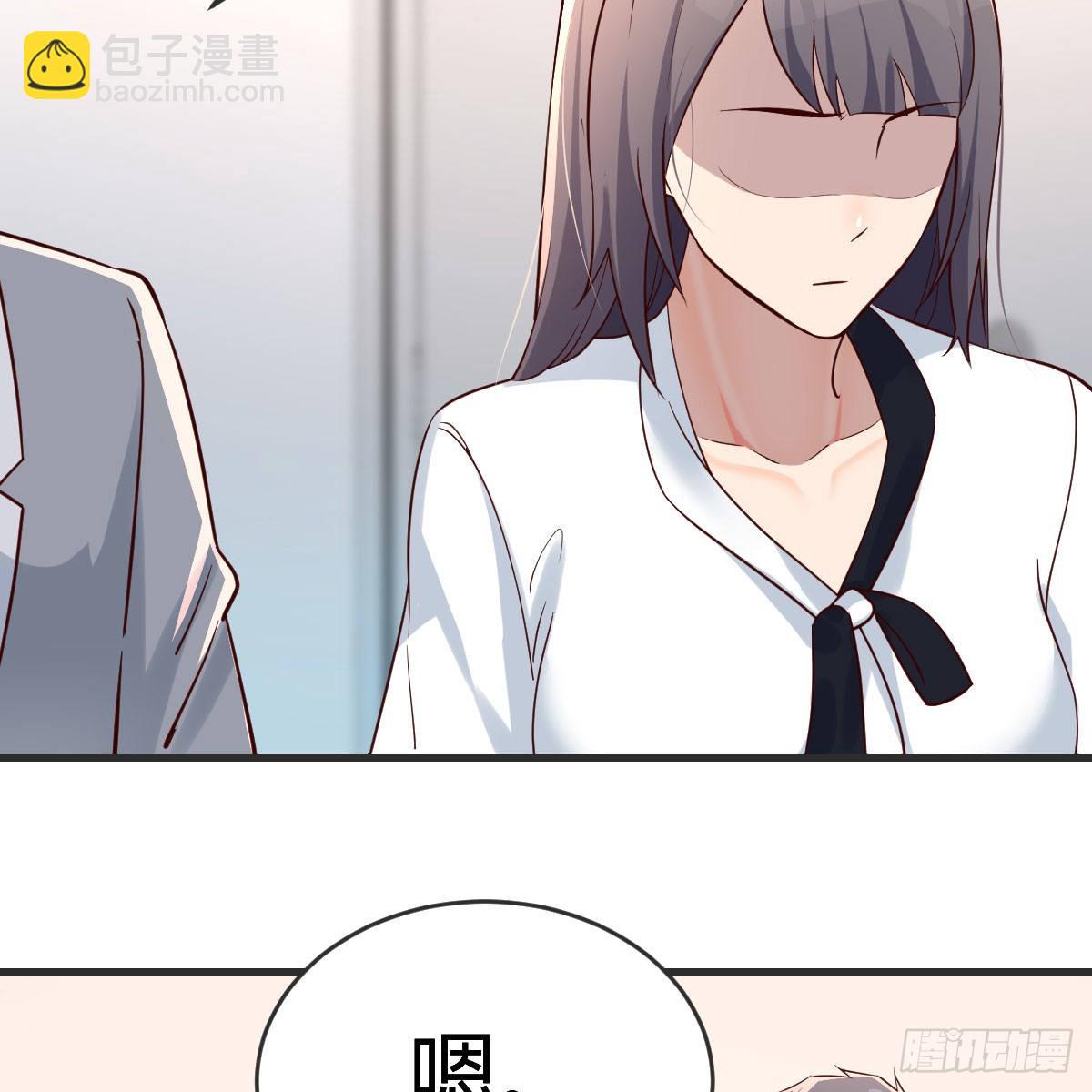 小妹？(1/2)-第142话