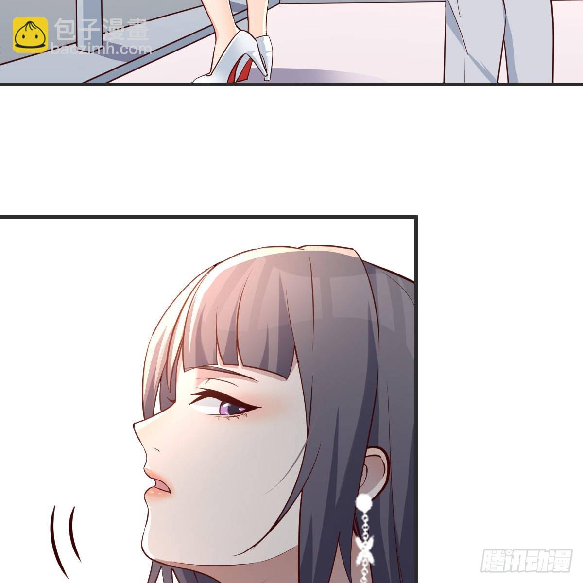 小妹？(1/2)-第142话