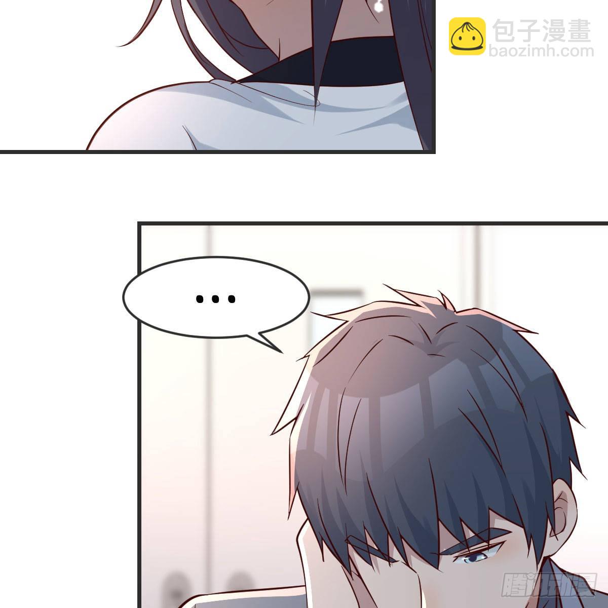 小妹？(1/2)-第142话