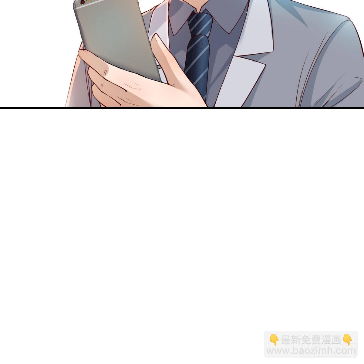 小妹？(1/2)-第142话