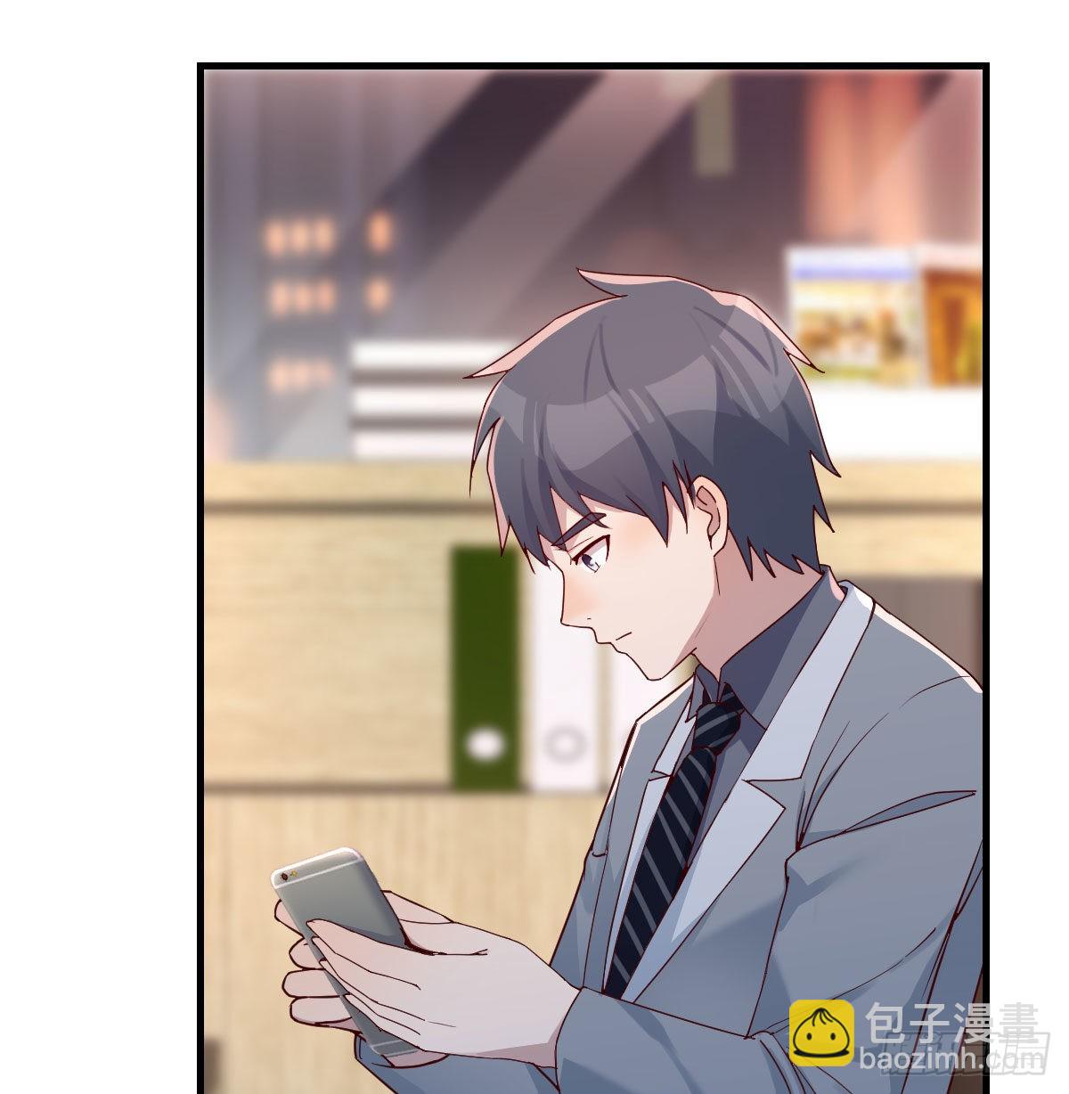 小妹？(1/2)-第142话
