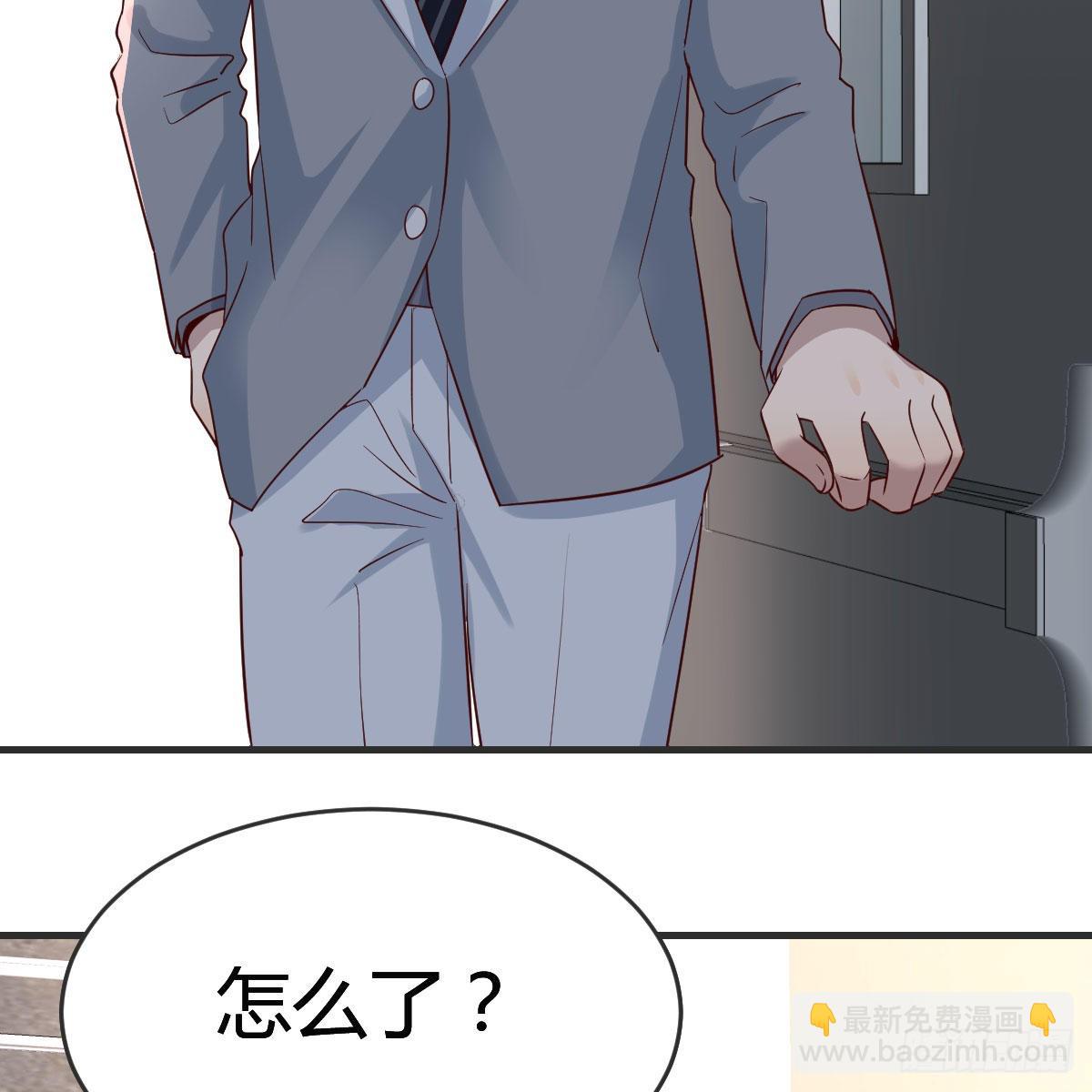 小妹？(1/2)-第142话