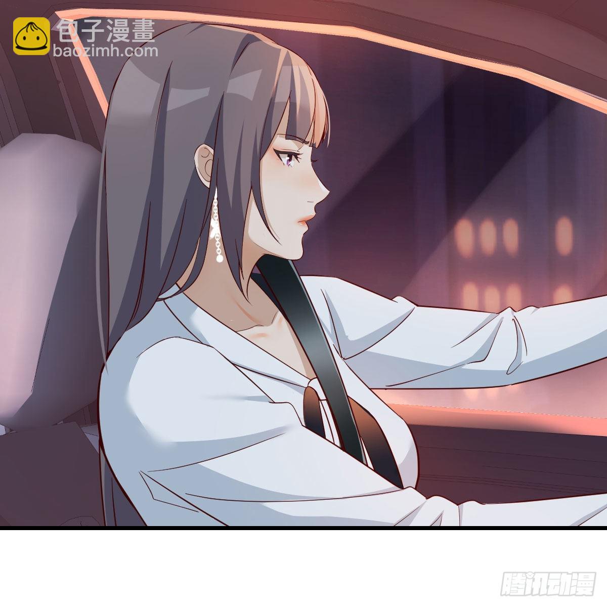 BOSS的决定(1/2)-第144话
