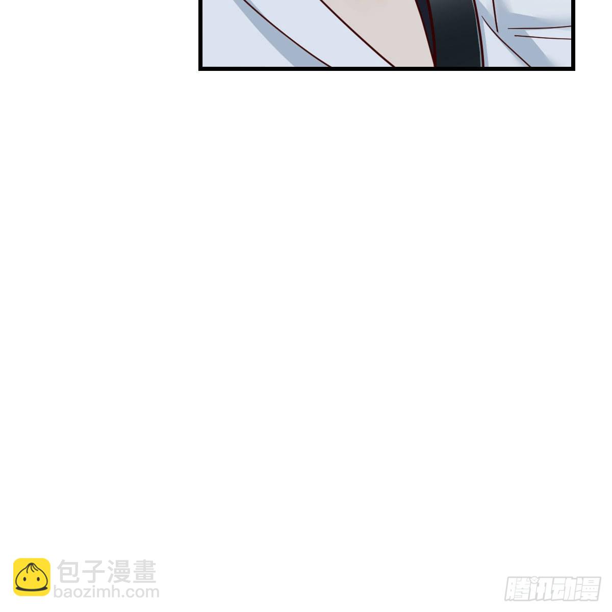 BOSS的决定(1/2)-第144话