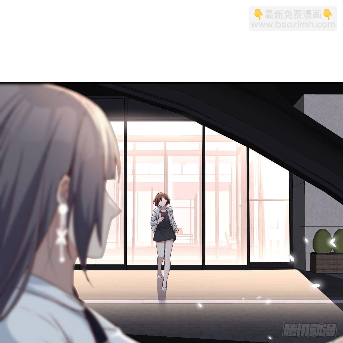 BOSS的决定(1/2)-第144话