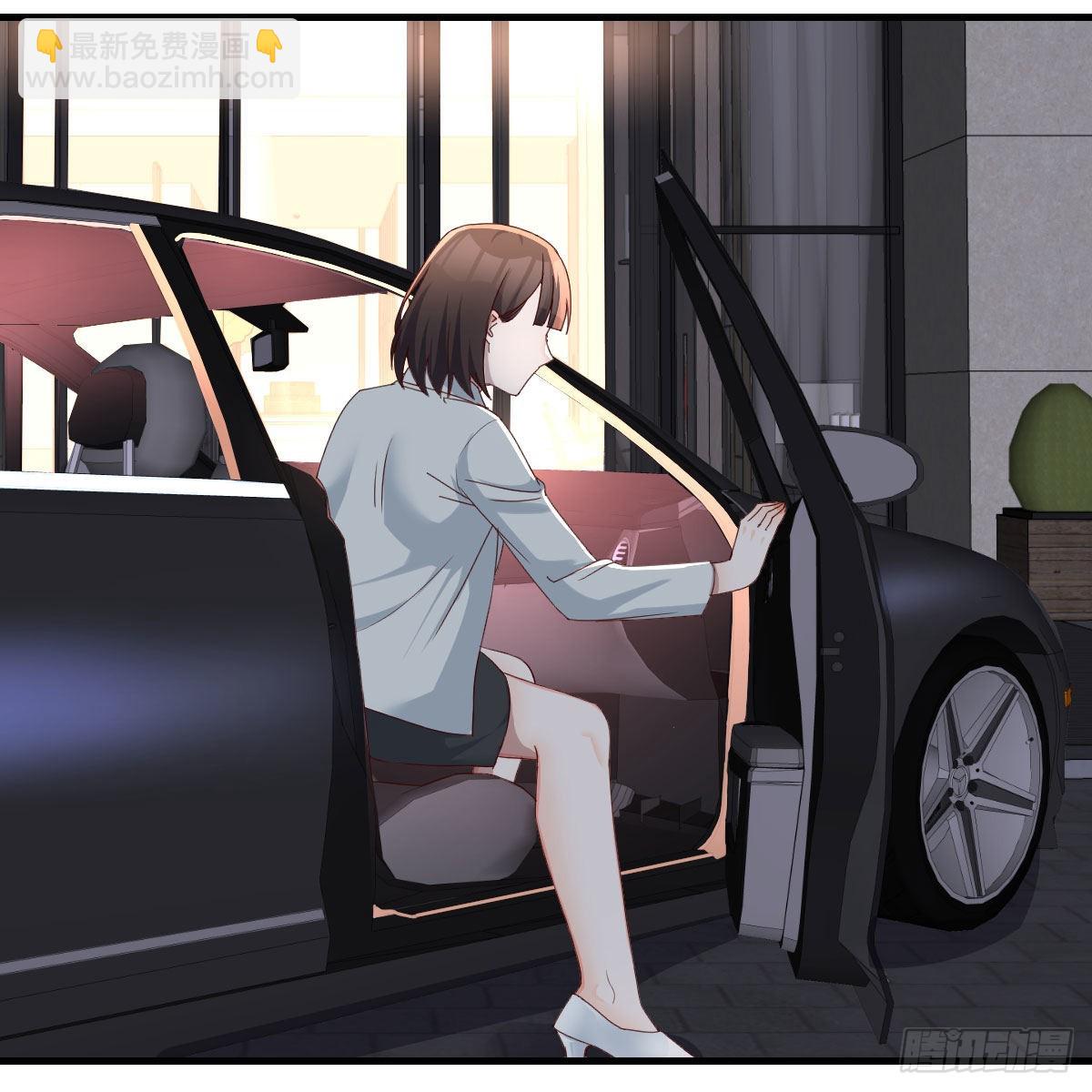BOSS的决定(1/2)-第144话