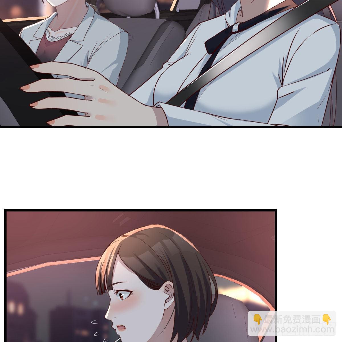 BOSS的决定(1/2)-第144话