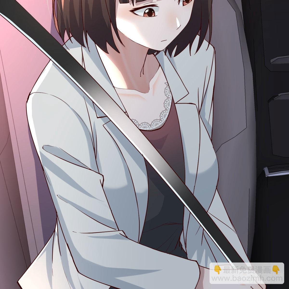 BOSS的决定(1/2)-第144话