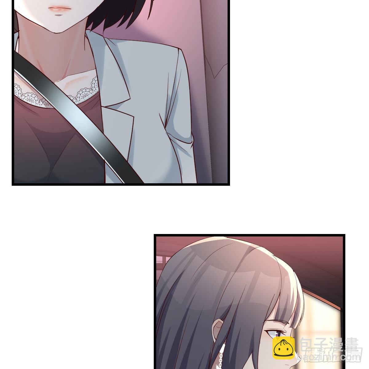 BOSS的决定(1/2)-第144话