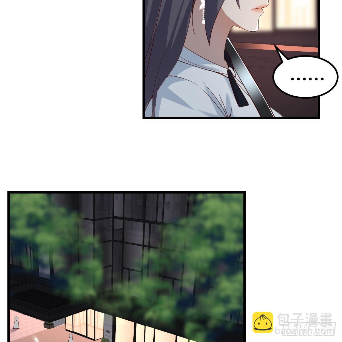 BOSS的决定(1/2)-第144话