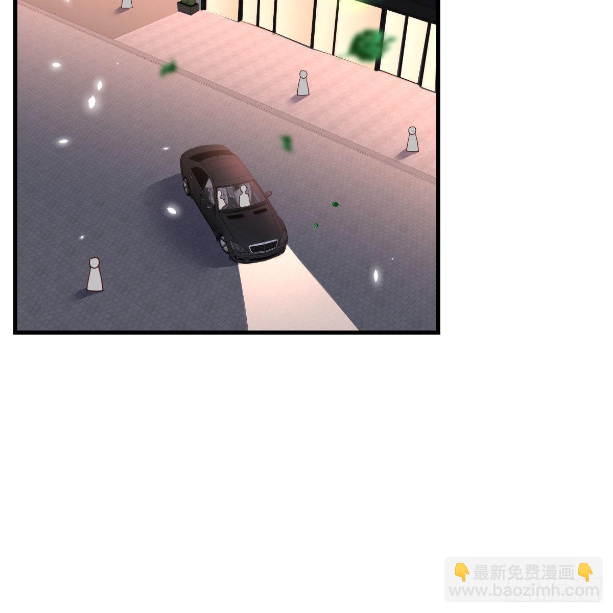 BOSS的决定(1/2)-第144话
