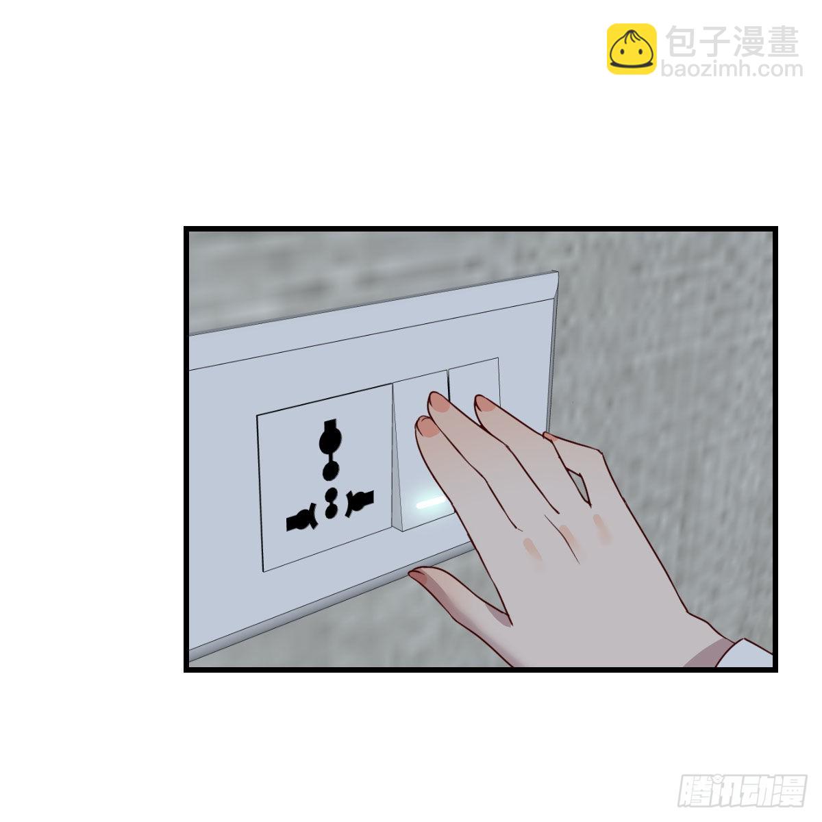 深入交流(1/2)-第146话