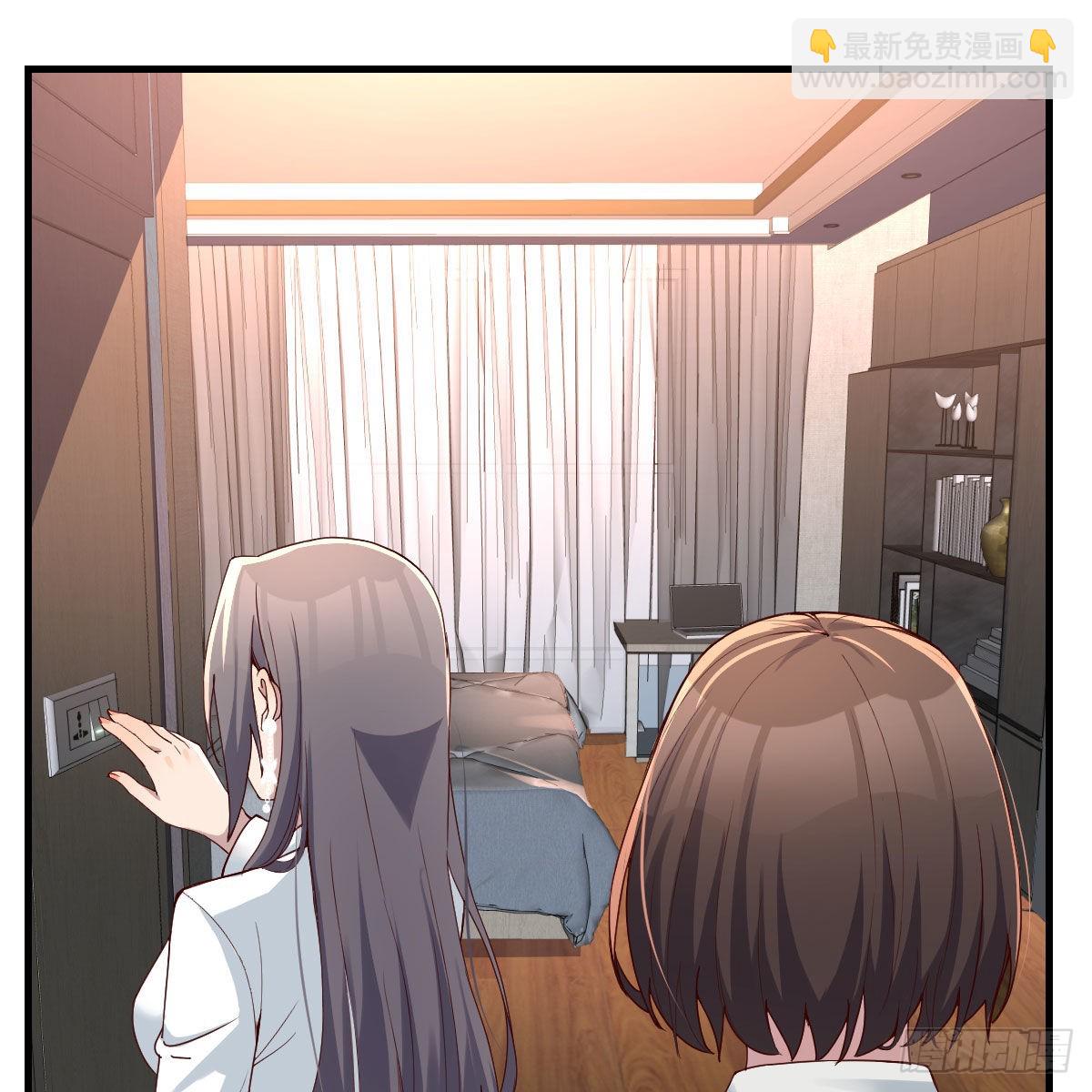 深入交流(1/2)-第146话