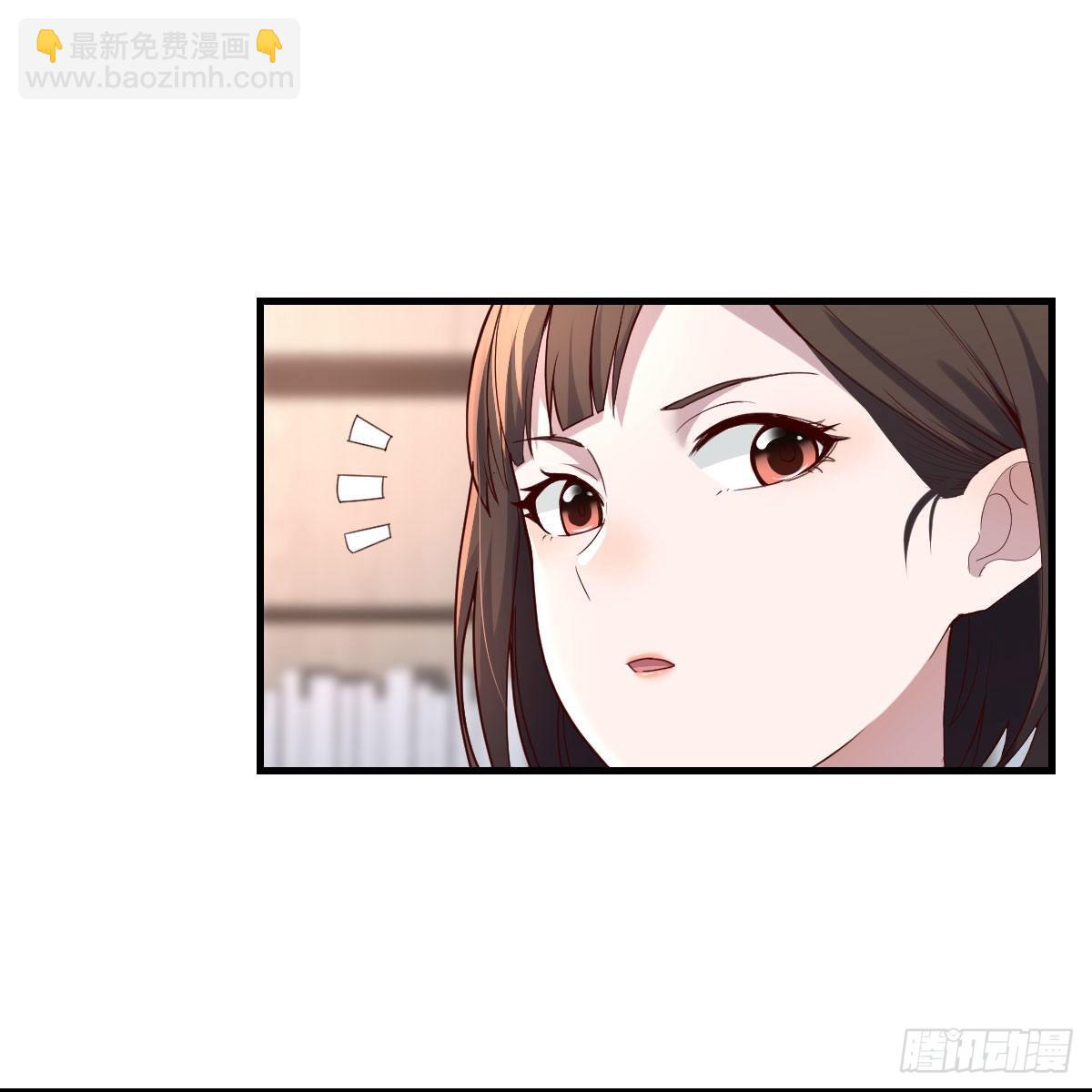 深入交流(1/2)-第146话