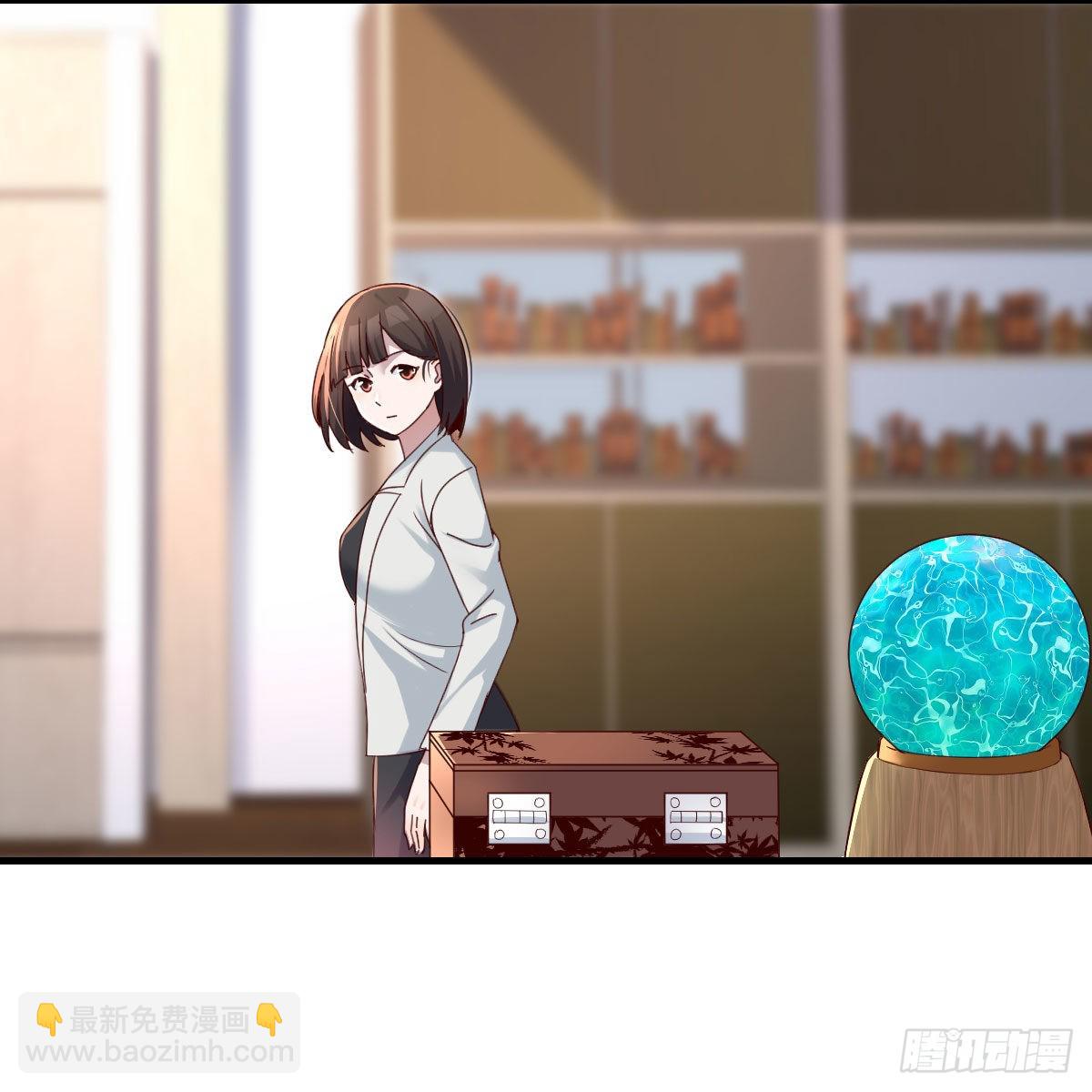 深入交流(1/2)-第146话