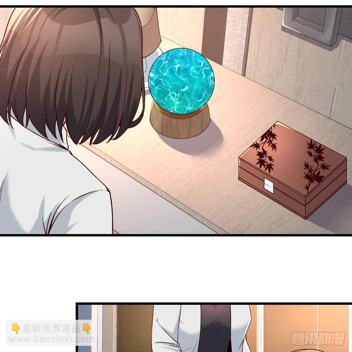 深入交流(1/2)-第146话