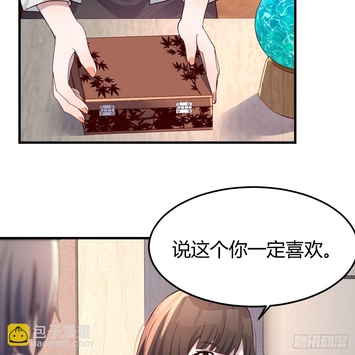 深入交流(1/2)-第146话