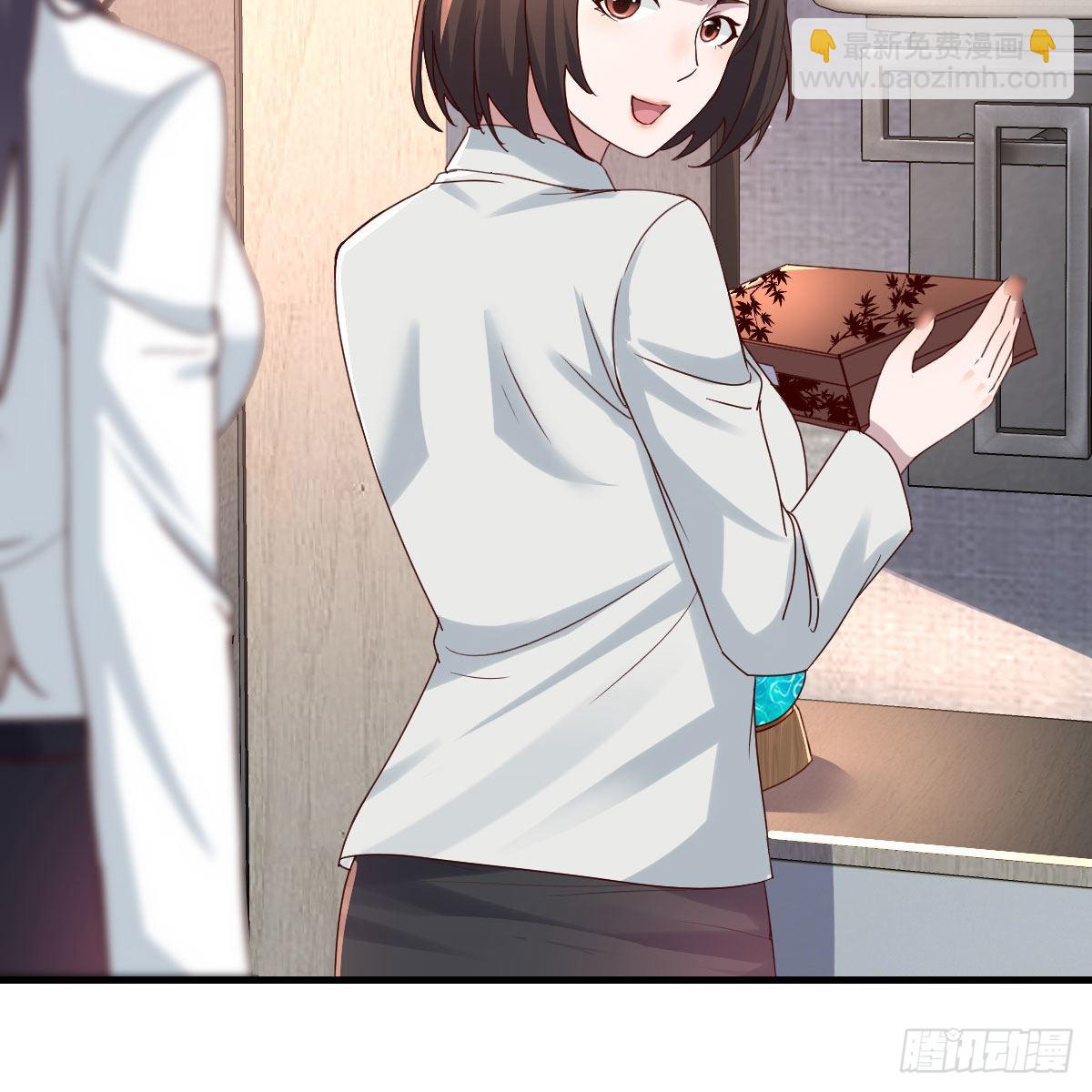 深入交流(1/2)-第146话