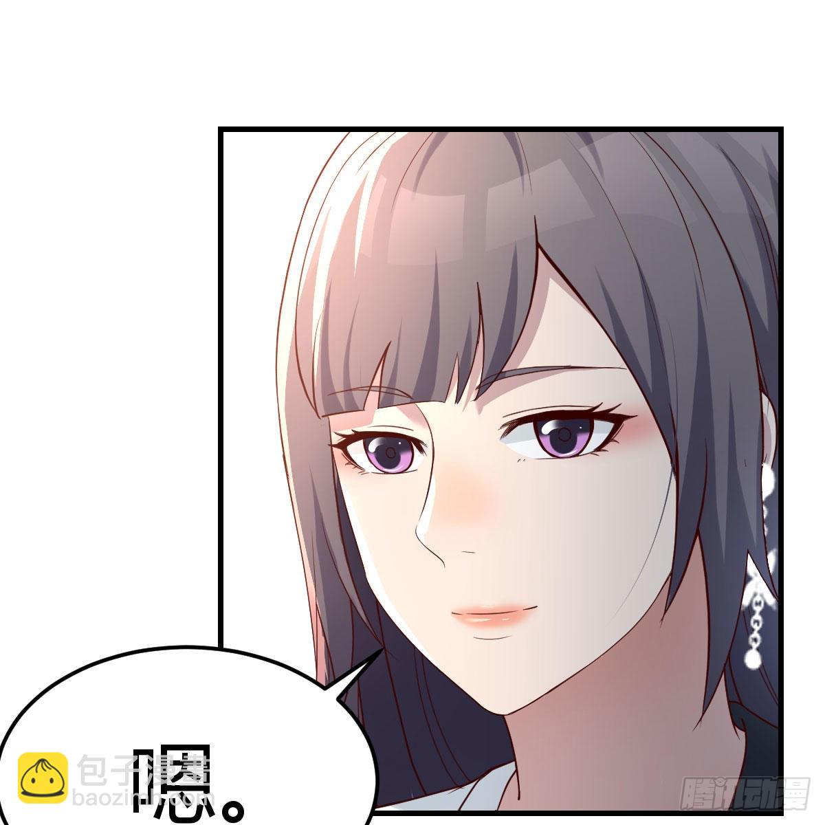 深入交流(1/2)-第146话