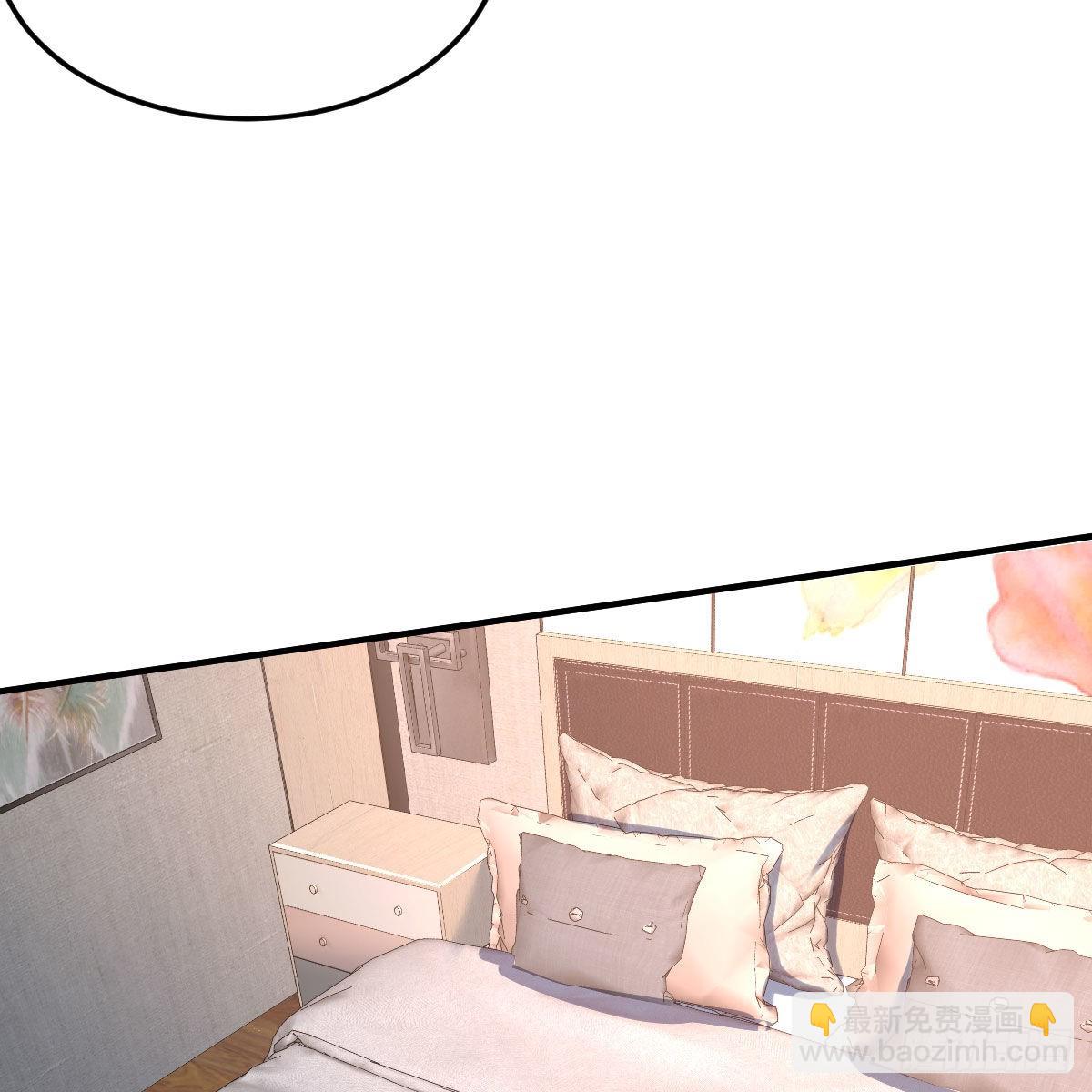 深入交流(1/2)-第146话