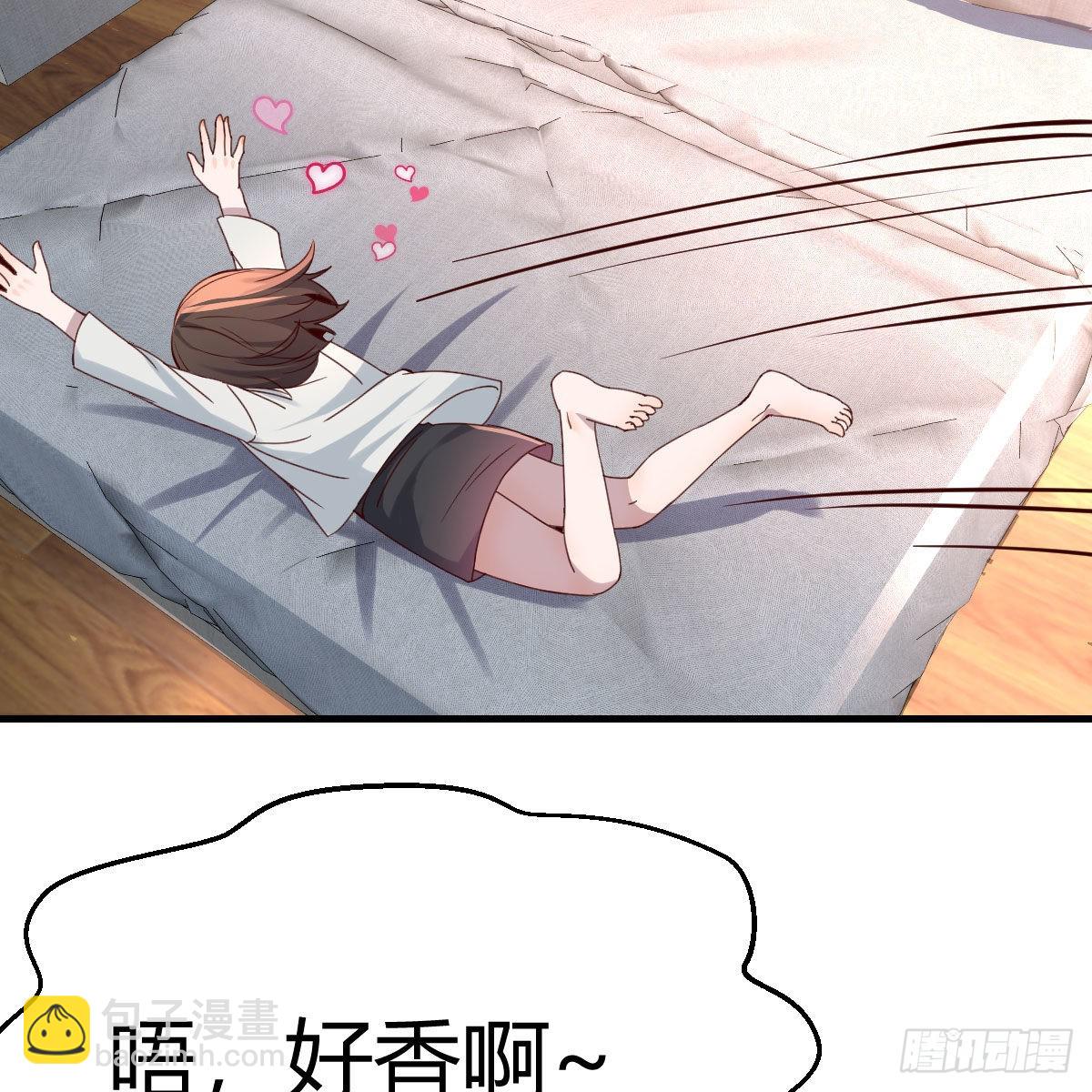 深入交流(1/2)-第146话