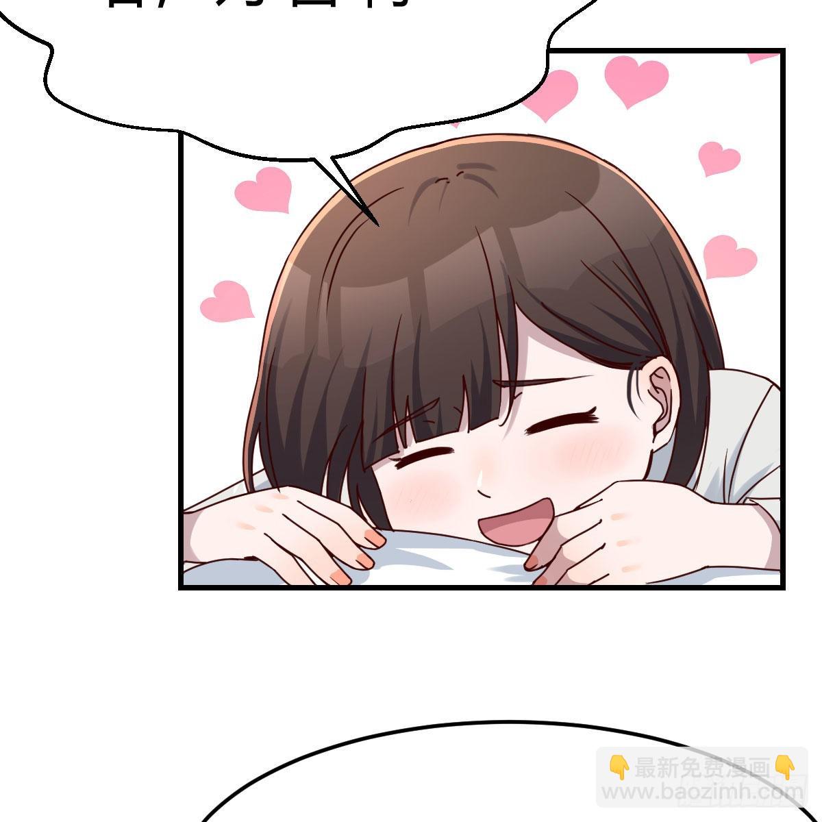 深入交流(1/2)-第146话